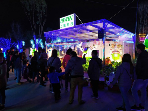 2020臺灣燈會產業贊聲燈區 上銀 Hiwin機器人最受歡迎